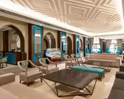 Ramada by Wyndham Makkah Zad Al Tayseer thumbnail